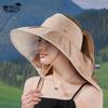 Summer outdoor sun hat colored glue big brim empty top hat seaside vacation shawl neck protection sun protection bucket hat