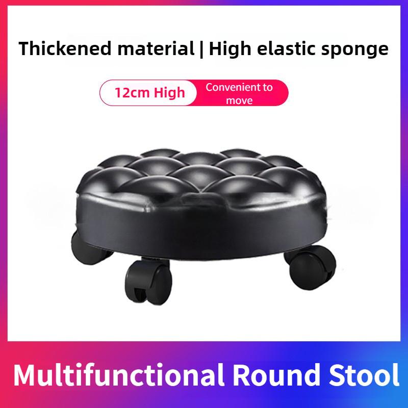 Household Pulley Stool Simple And Creative Children Walking Stool Small Portable Multipurpose Chair