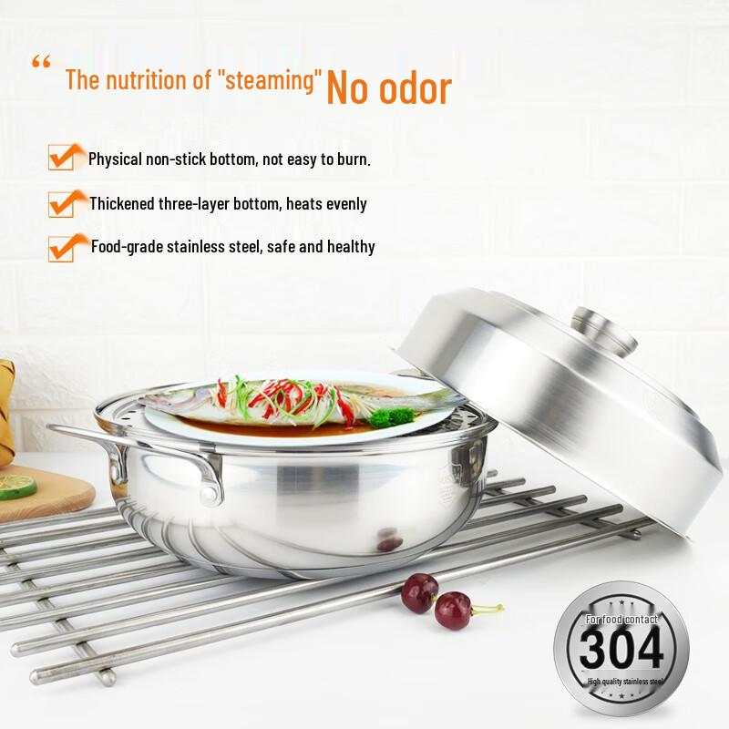 An Yi Stainless Steel Hot Pot