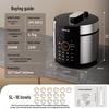 Joyoung 5L Smart Electric Pressure Cooker with Open-Lid Stewing