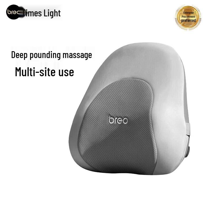 

Breo B2 Lumbar Massage Cushion with Heat