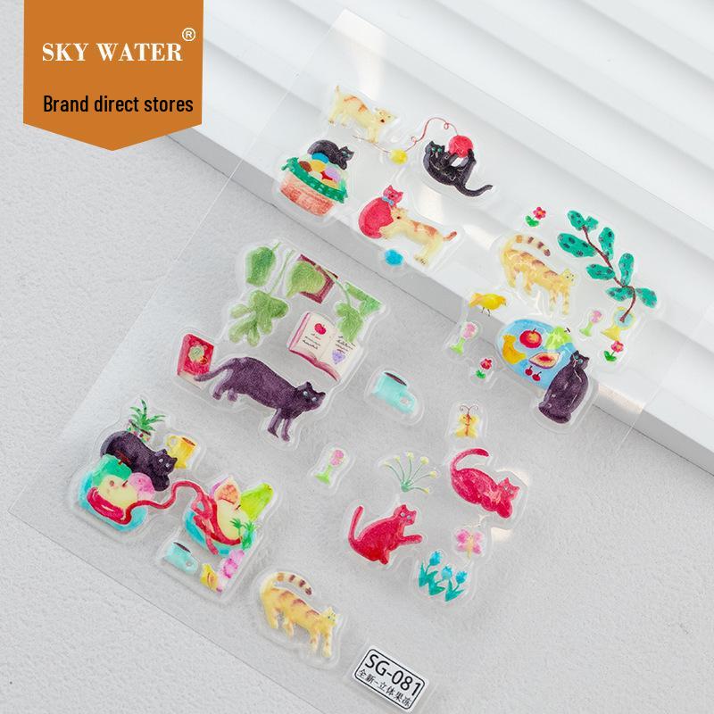 SKY Cute Apple Cat Jelly Stickers - Japanese Orchard Tree DIY for Fridge & Phone