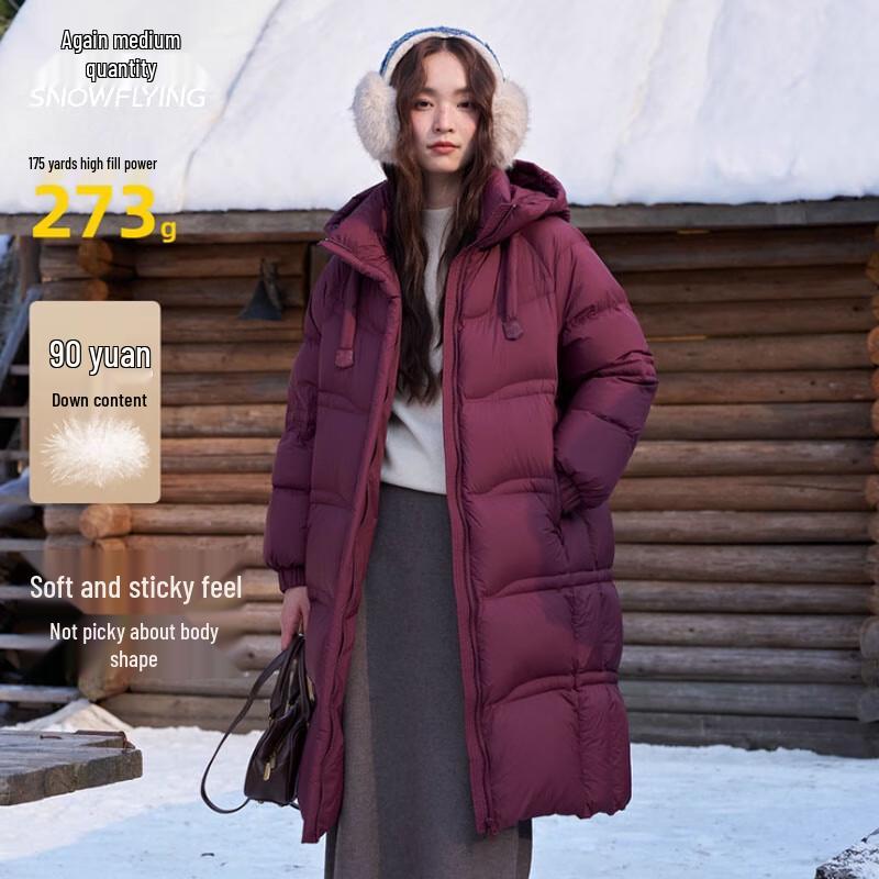 

XueZhongFei Women s High-Fill Down Commuter Jacket X250145680F S