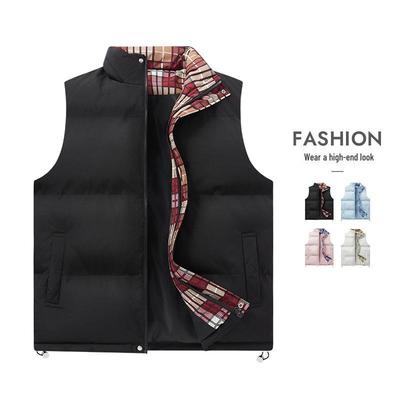 Winter-Stehkragen-Steppweste - Dick, Warm, Lässig und Vielseitige Ärmellose Jacke für Paare