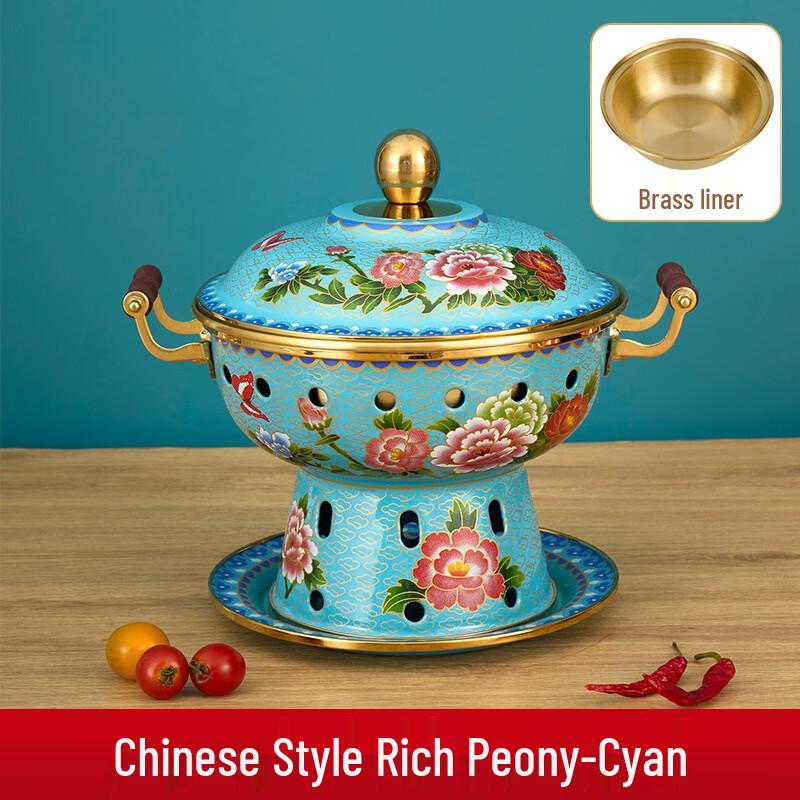 Hanyou Enamel Copper Individual Hot Pot