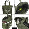 Round Tote 04 KHAKI [Darina Cat] DN-RT
