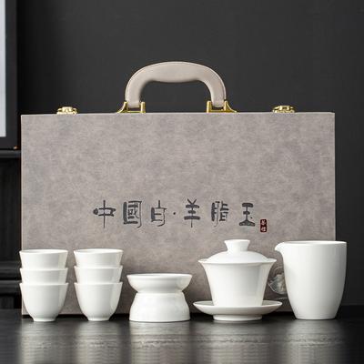 Modrobílý čajový set Ru Kiln proti opaření, lehký luxus, Komerční dárková sada, Čajová sada, Dárkový potisk