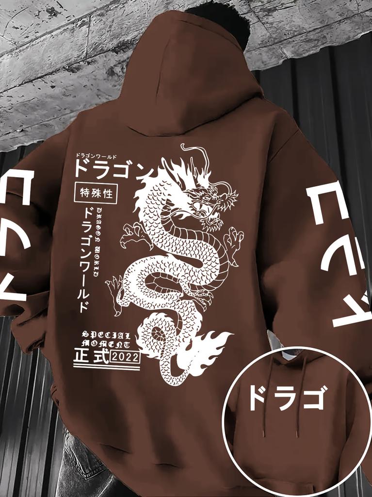 European and American Men's Autumn Personalized Dragon Letter Print Comfortable and Soft Hooded Sweatshirt Outdoor Street Top
