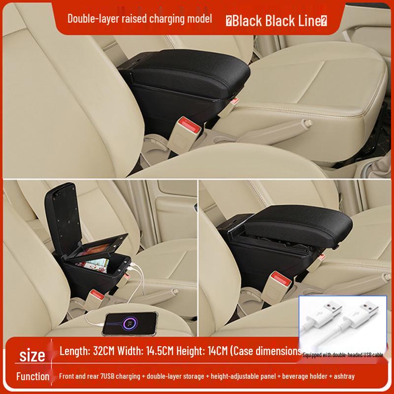 Compatible Ford Focus Armrest Box for 2013 Models - Interior Modification Accessory