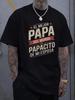 Summer Fathers Day Gift A Unisexs Casual TShirt In Black With The Spanish Inscription The Best Dad In The World Printed On It