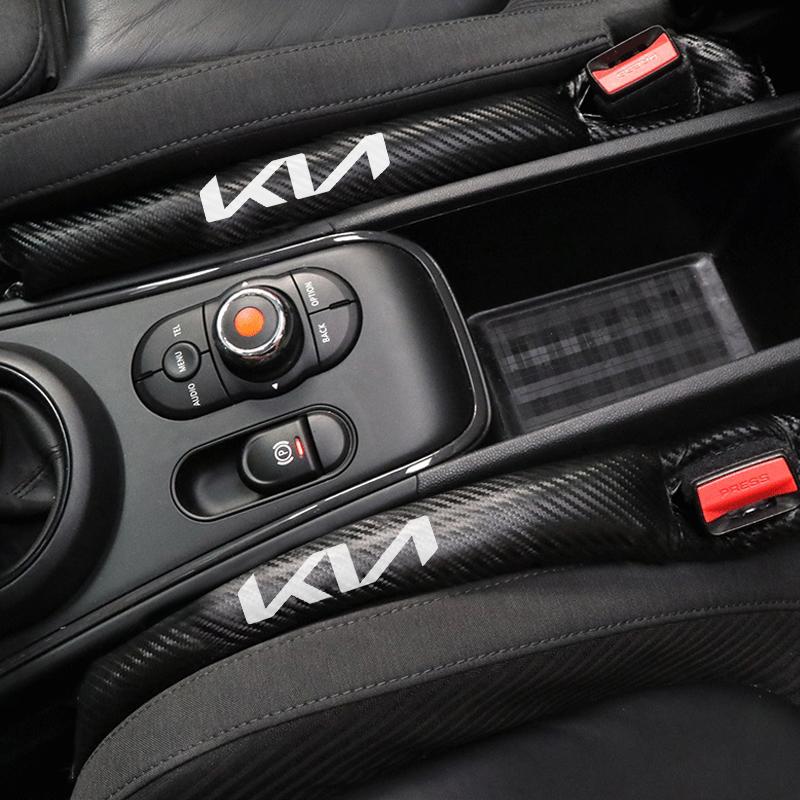 Car Carbon Fiber Leakproof Protective Seam Seam Suitable for Kia Rio Ceed Picanto K5 K9 Sorento Car Accessories