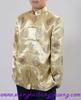 APEK Men's Red Long Sleeve Tang Suit Ethnic Outerwear for Spring, Autumn, Winter