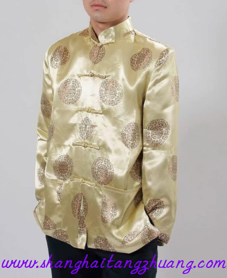 APEK Men's Red Long Sleeve Tang Suit Ethnic Outerwear for Spring, Autumn, Winter
