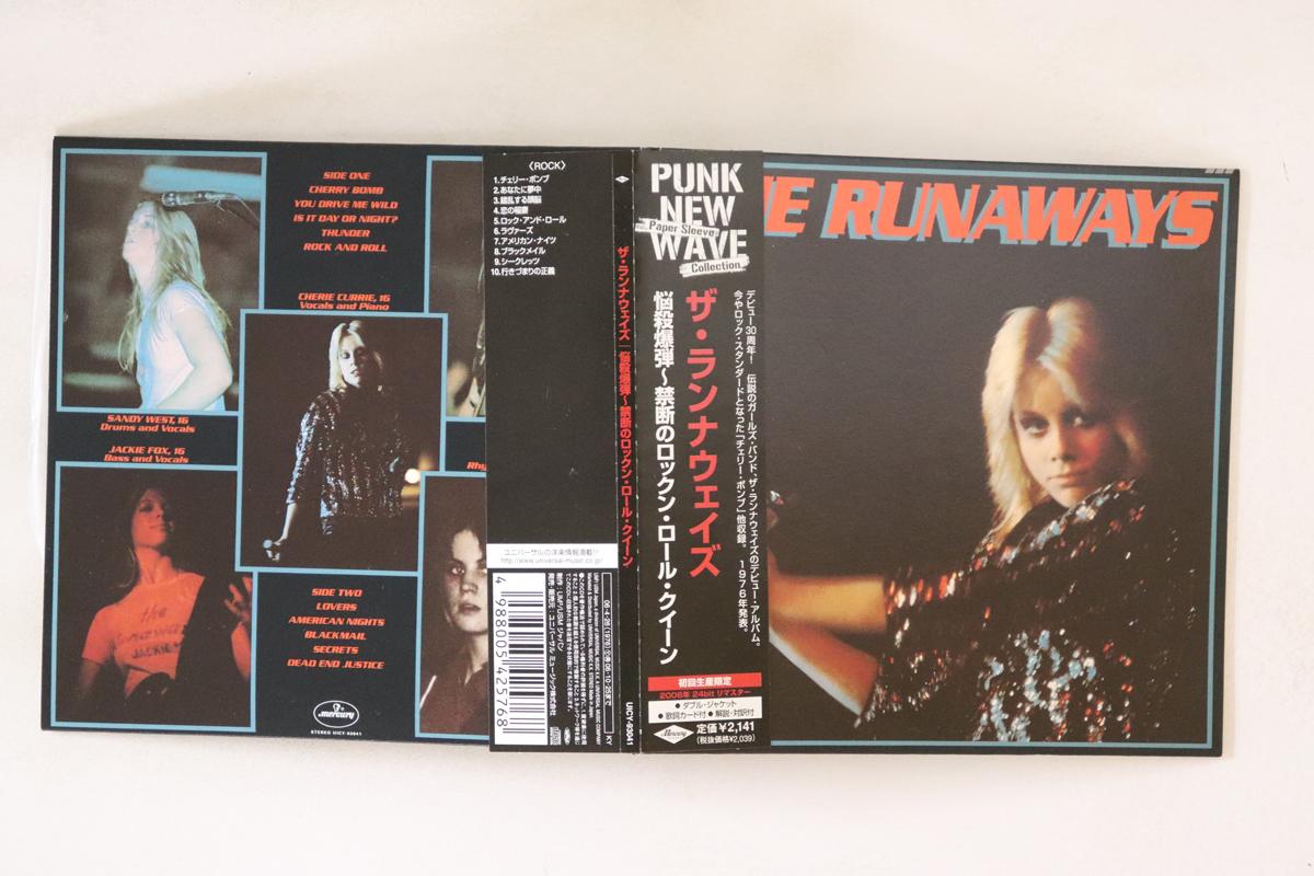 

CD RUNAWAYS - Runaways UICY93041 MERCURY 2006 Japan Obi Rock Used