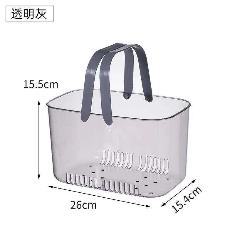 Корзина для хранения в ванной из ПЭТ-пластика бытовая пластиковая высокая красота легкая роскошная полая асфальтовая матросская переносная прозрачная для хранения разных вещей 1090₽