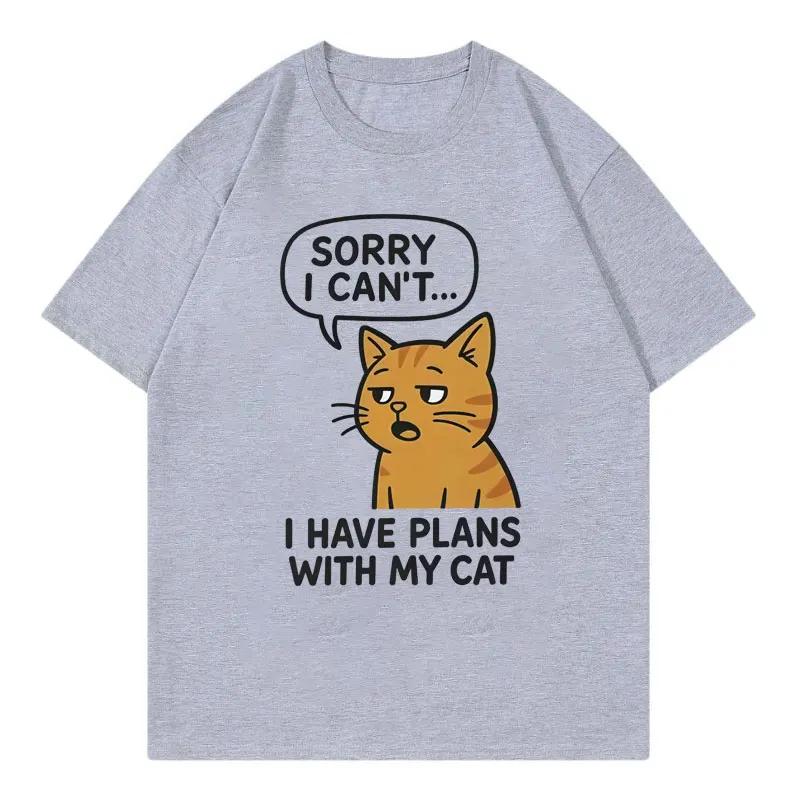 Comfy Cat Lover Funny T Shirt Men Women Clothing High Quality Fashion Oversized Tshirt Summer Casual Cotton Tshirts Streetwear