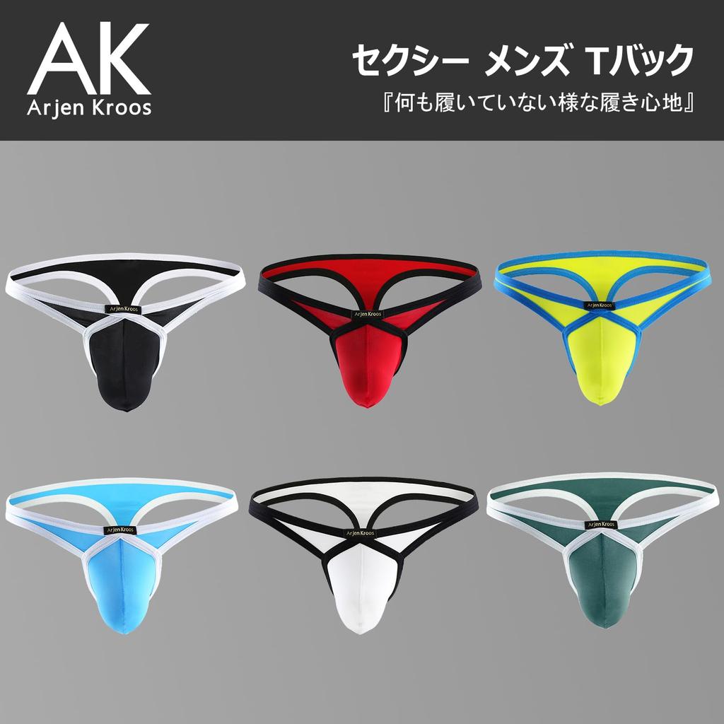 Arjen Kroos Sexy 3D 1 Große Herren T-Back Unterwäsche, Unterwäsche, Hochbeinige G-String Slips, Design, Ausbuchtung, Po-Formend, Training, Bequem,