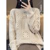 Women's 100% Pure Wool Crochet Loose Round-Neck Sweater - Heavy-Duty Trendy Base Layer