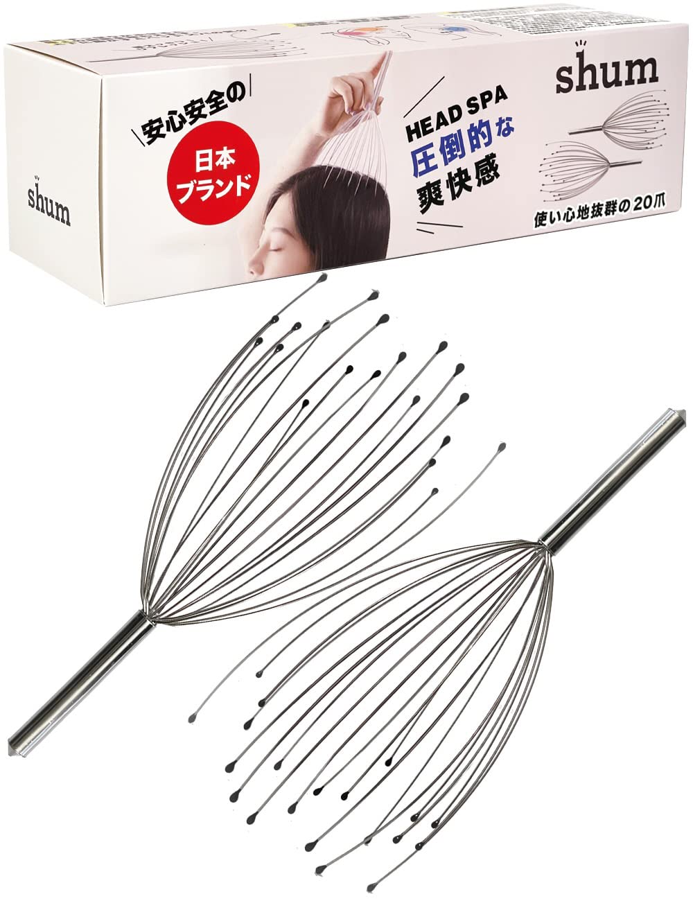 

shum Head Spa Head Massager, Ultra-Lightweight and Durable, 20 Claws for Wet and Dry Use, Unisex, and Pet Use, T1-1, Pack of 2