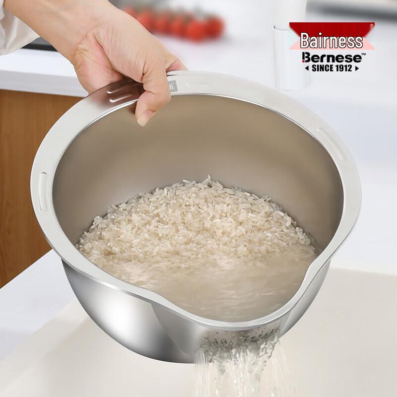 Boernice Stainless Steel Rice Washing Basin Set