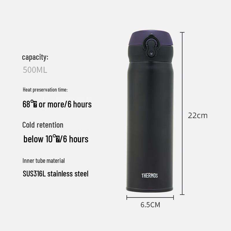 THERMOS JNL-500S-PLUS 500ml 316 Stainless Steel Insulated Bottle