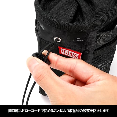 DRESS Tactical Chalk Bag, Approx. 1L, Fishing Accessories Storage Bag, Backpack, Convenient Waist Pouch for Light Fishing, Ajing Fishing Set, Pliers,