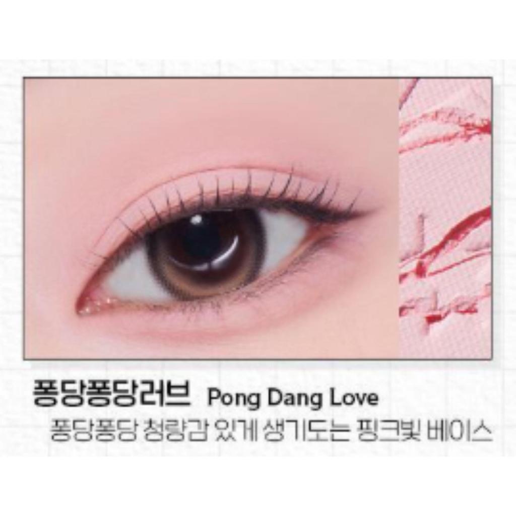 ETUDE HOUSE What's In My Eyes & Double 2g (37 Colors)