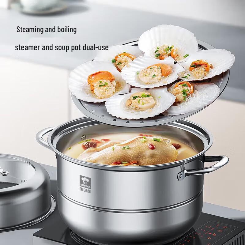 KOBACH 32cm 304 Stainless Steel Double-Layer Steamer