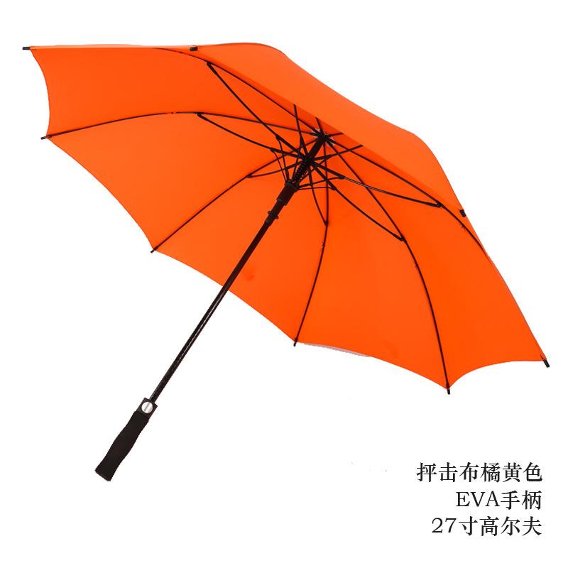 17-inch Fiber Bone Umbrella, Curved Handle, Large Straight-stem Umbrella, Long-handle Umbrella, Business Sunshade, Gift Umbrella, Advertising