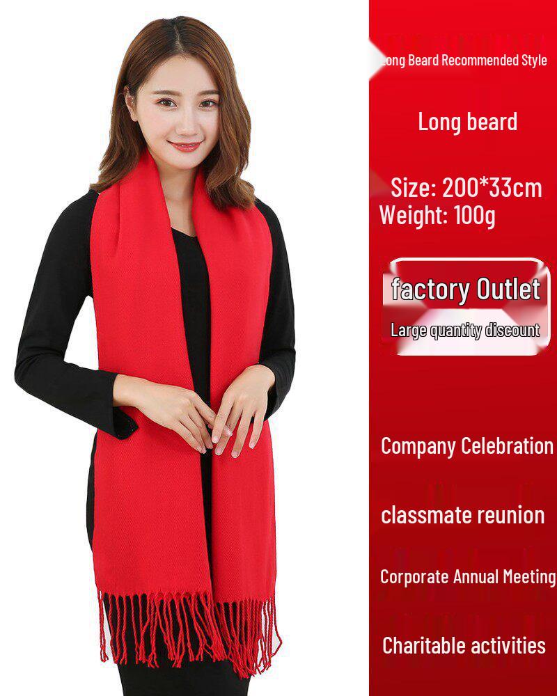 Scarf Co. Annual Meeting Celebration: Chinese Red Logo Print Scarf