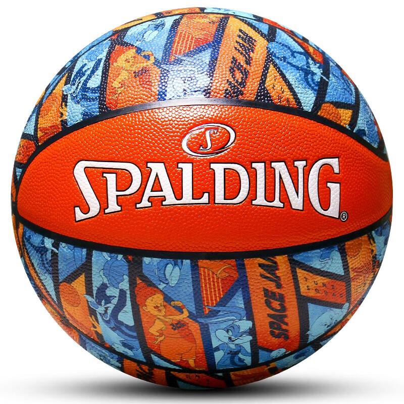 Spalding Space Jam Collaboration Basketball