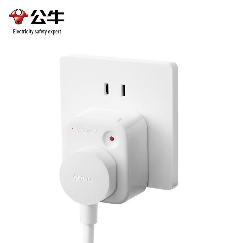 BULL Power Socket Converter