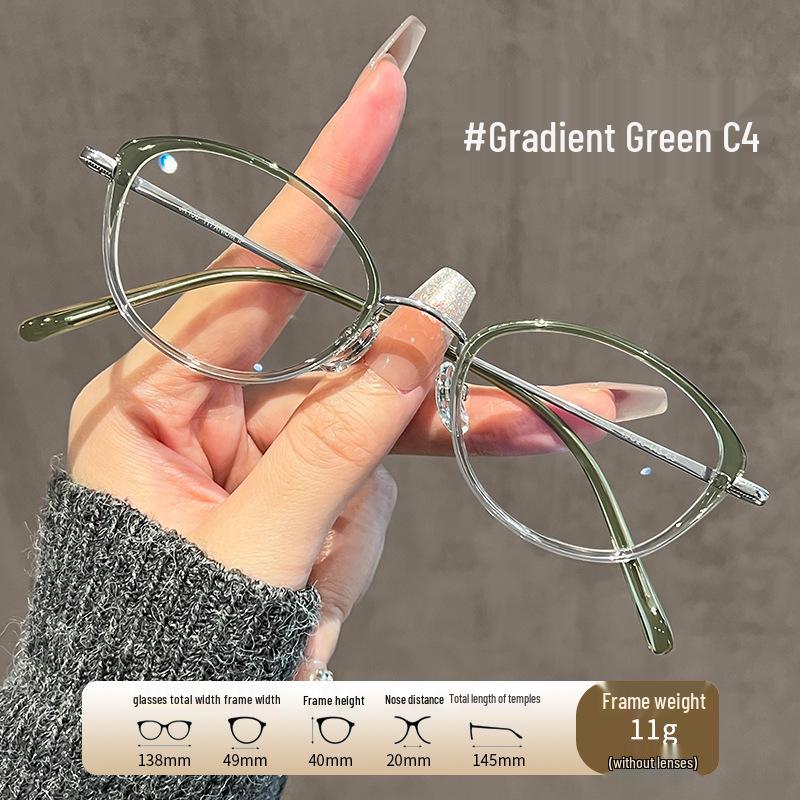 Ultralight Titanium Cat Eye Glasses for Women - Anti-Blue Light, High Myopia, Small Frame (Tea Color, 6212)