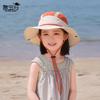 Kids Summer Sun Hat With Wide Brim For Outdoor Sun Protection And Breathability