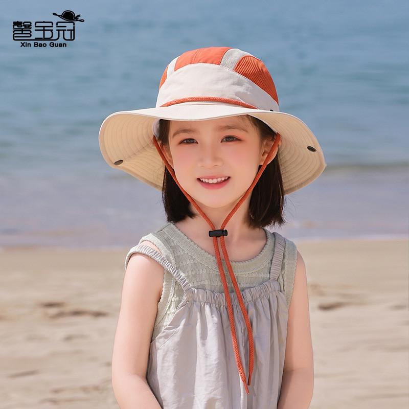 Kids Summer Sun Hat With Wide Brim For Outdoor Sun Protection And Breathability