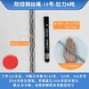 Asistenţă tehnică – Cabluri de tractare
