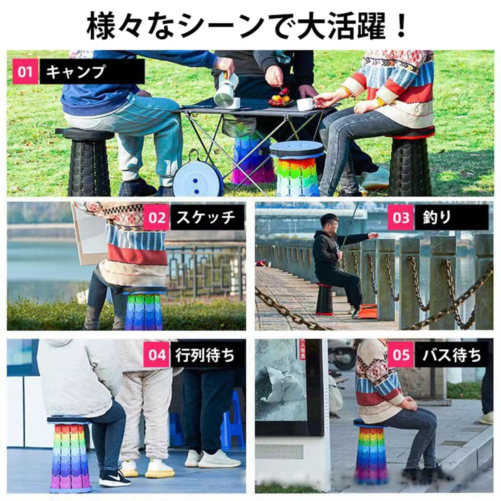 Folding Outdoor Height Folding Step Camping Easy to Opens and Closes in Seconds Chair, Chair, Telescopic, Lightweight, Compact, Portable, Foldable,