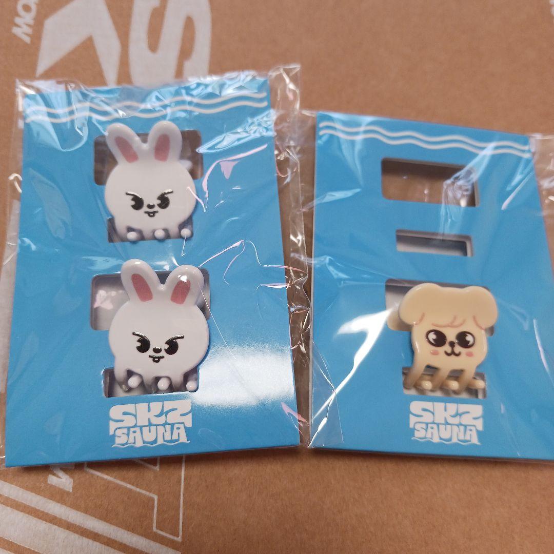 

[USED] Mini Hair Clips SKIZZ Sauna Pop-Up Levitt Papim