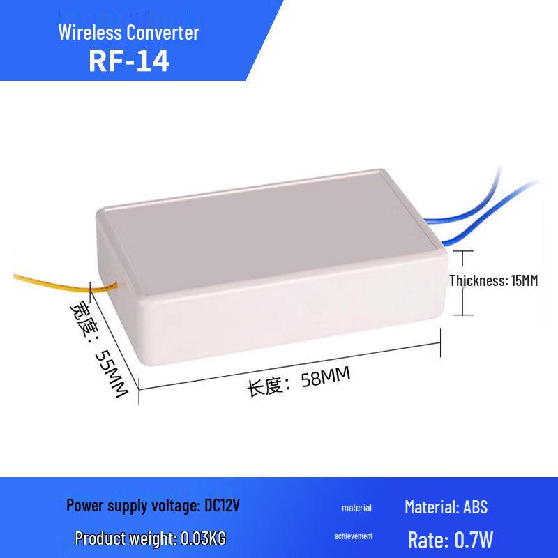 Jundingying RF-14 Wireless Automatic Shower Converter