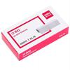 Deli 25-Page Rotating Stapler Set