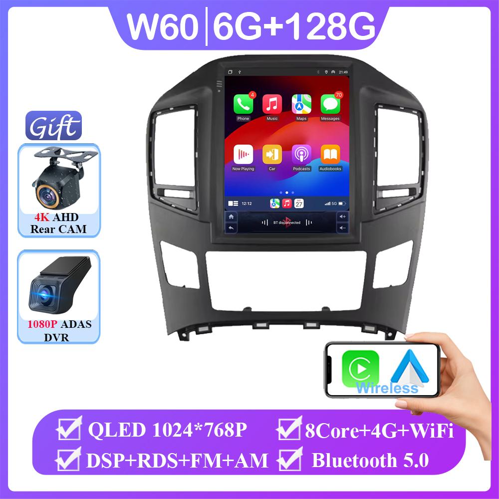 9.7 Inch Android 14 For Hyundai H1 Grand Starex 2007-2015 Car Radio Carplay Auto 4G WIFI Multimedia 2 Din RDS Navigation GPS BT