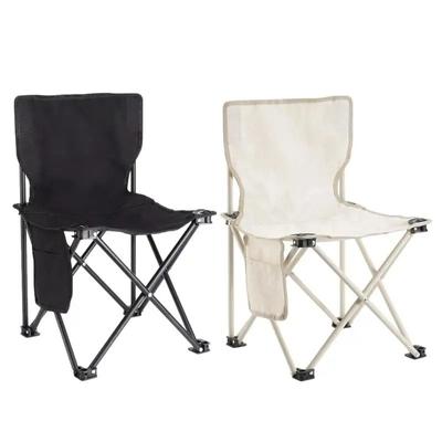 Outdoor Oxford Tuch Tragbare Falten Picknick Camping Hocker Lagerung Angeln Stuhl Ultraleicht Möbel Camping Sitzen Stuhl