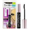 Heroine Make Volume UP Mascara Super WP 01 Black 6g Voděodolné složení odolné proti slzám, potu, vodě, kožnímu mazu a oděru