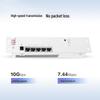 Huawei S110-4P1T-BU 5-Port Gigabit PoE Switch