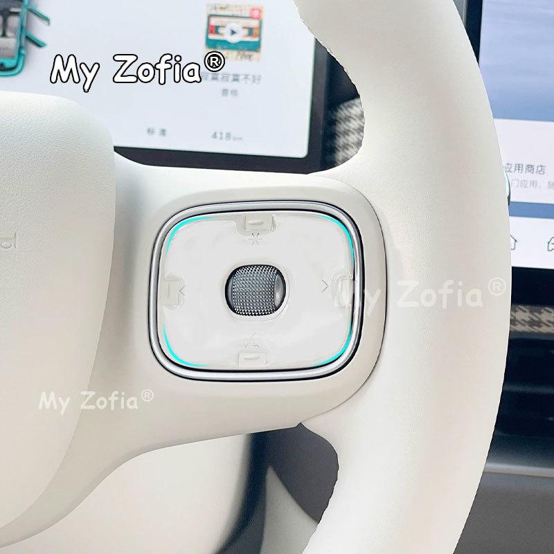 Car Steering Wheel Glue Button Stickers Cover Decorative Stickers Protective Decals Accessories For GWM Ora 5 2025 2026 2027