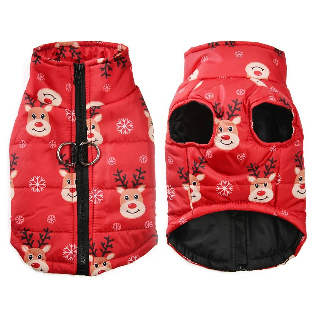 Warm Pet Jacket for Winter Christmas Dog Coat with D-ring Cute Santa Claus Print Pets Costume for Small Medium Dogs Schnauzer