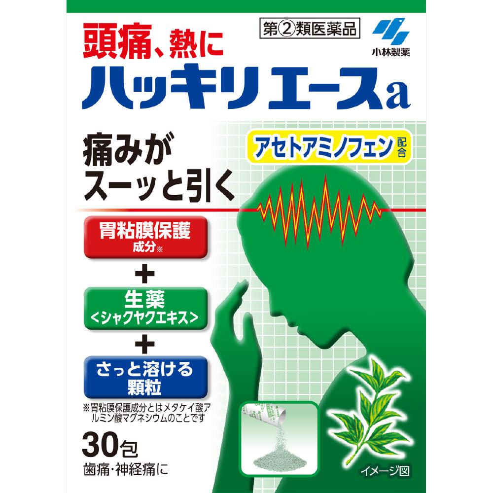 

Kobayashi Pharmaceutical Hakkiri Ace A 30 пакетиков Ацетаминофен Основные показания: - Облегчение боли при головной боли, зубной боли, боли после удаления зуба, болезненности 1