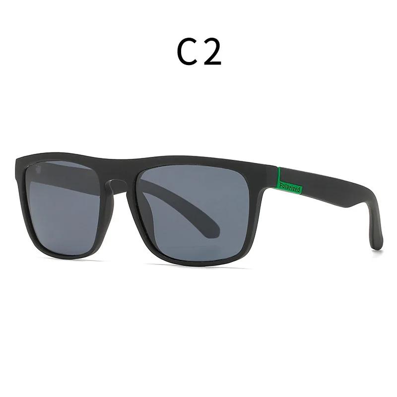 

1/2pcs Fashion Square Polarized Sunglasses Man Anti Glare Sun Shades for Summer Vacation Travel Driving Fishing Cycling