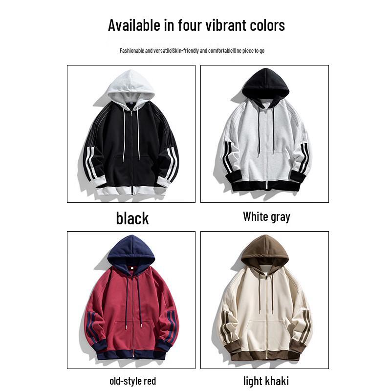 Baleno S&K Series Unisex Colorblock Hooded Cardigan