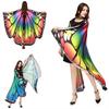 Suitable for Masquerade Parties and Parties Cosplay Butterfly Wings Halloween Costume Dance Costume Adult Child Butterfly Wings